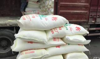 橡胶专用硫磺粉 橡胶专用硫磺粉